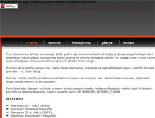 Tablet Screenshot of antikafotokopirnice.rs